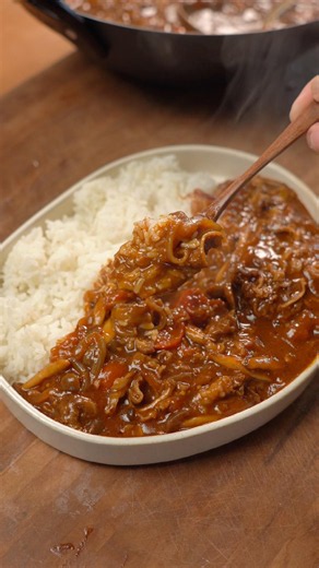 Hayashi Rice #shorts #hayashirice