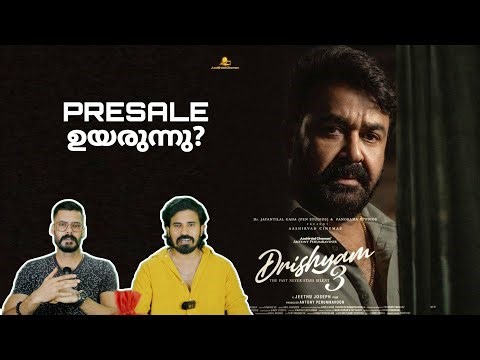 eകിഴി Drishyam 3 Pre Sale Boxoffice Collection Report Mohanlal Thalapathy Vijay Entertainment Kizhi