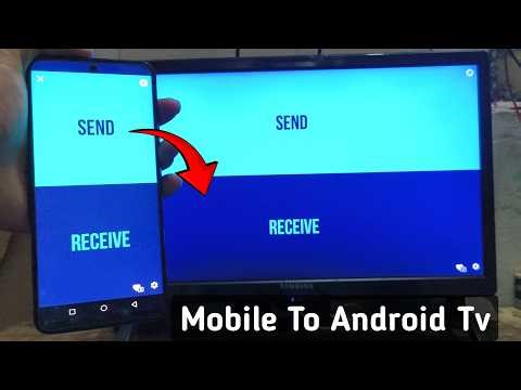 How To Send Files On Android TV | Mobile Se Files Android Tv Me Kaise Transfer Karen