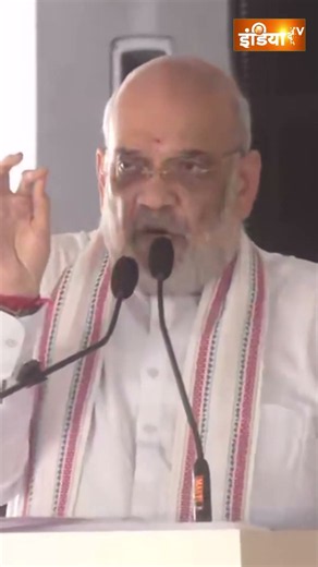 Amit Shah Speech | पंजाब में अमित शाह ने किया ये बड़ा वादा | #amitshah #jalandhar #nashamuktpunjab