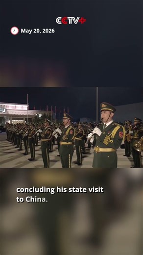 Putin Wraps up China Visit, Leaves Beijing