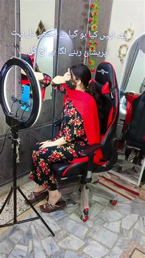#tiktok #viral #live #host #foryou