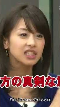 #加藤綾子 #カトパン #女子アナ決定戦 #2012 #平成 #60fps #Short #Shorts