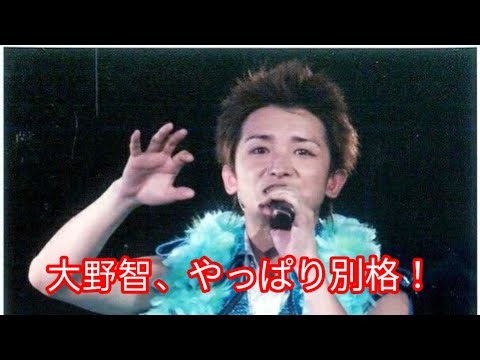 🎤✨【嵐・大野智】「まさに圧巻の神パフォーマンス！」時を超えて蘇る奇跡の歌声とキレキレのダンス――変わらぬ才能と努力の輝きにファン感動💙😭
