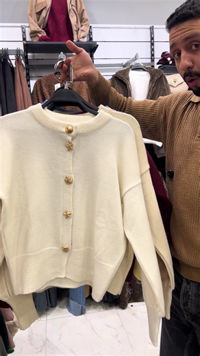 عرض جديد من بوتيكو لمجموعات الشتاء