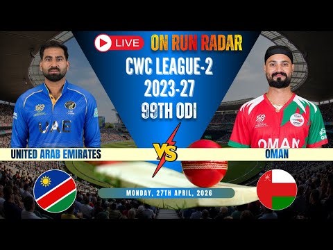 🔴 LIVE: UAE vs Oman | CWC League-2 | UAE vs OMA Live Score & Commentary | Road to World Cup 2027