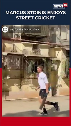 Marcus Stoinis Enjoys Fun Street Cricket Session Amid IPL Season With Punjab Kings | IPL 2026 | N18S