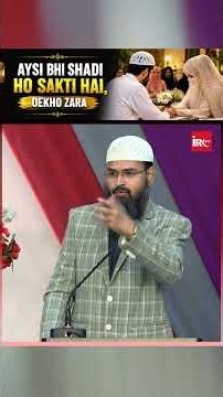Aysi Bhi Shadi Ho Sakti Hai, Dekho Zara By Adv. Faiz Syed #afsshorts #shorts