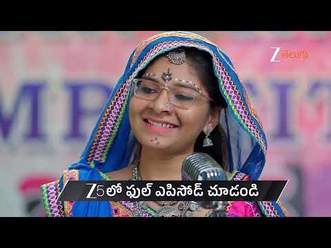 Gundamma Katha | Ep - 2296 | Preview | Dec 29 2025 | Zee Telugu