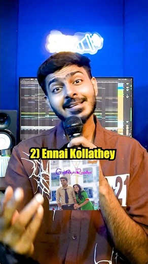 7 Tamil Album Songs you must NOT miss! 🎤🎧