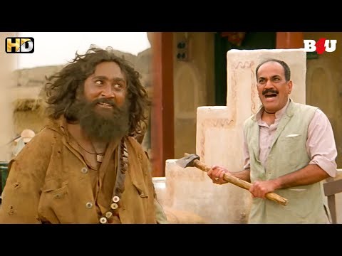 लोमड़ी का दूध पी के पला है ये जगीरा... मुझसे लड़ना है तो मेरे जेसा कमीनापन कहा से लाओगे मुखिया