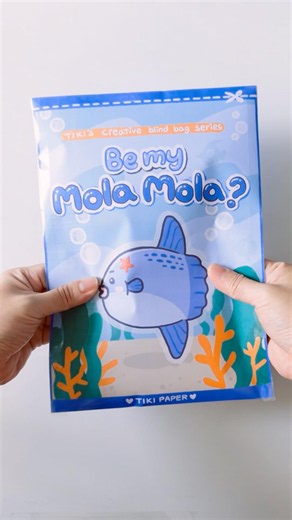 ✨Tiki's Creative Blind Bag Series✨ Molamola Blind Bag Unboxing 🐟 #asmr #unboxing #tikipaper
