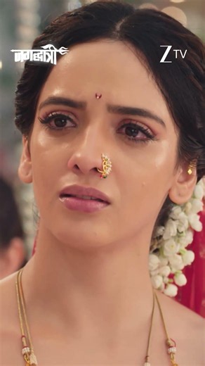 Jagadhatri | Ep - 240 | Reel | Jul 09 2026 | Zee TV