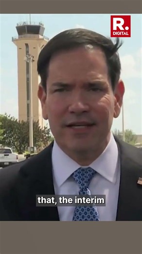 US Secretary Rubio Calls India a Great Ally and Important Partner