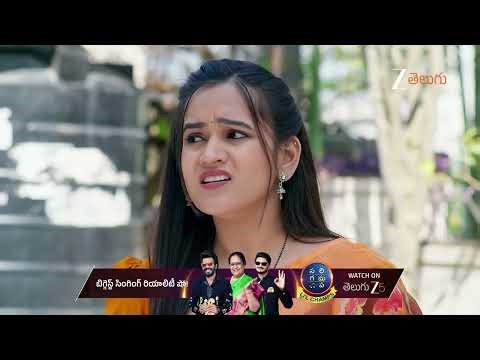 Mukkupudaka | Ep - 1090 | Jan 3, 2026 | Best Scene 1 | Zee Telugu
