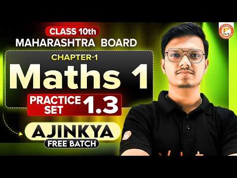 Linear Equations in Two Variables Class 10 Practice Set 1.3 | 10th Maths 1 Chapter 1 MH Board 2027