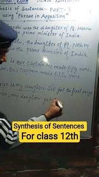 Synthesis of Sentences -By using "Phrase in Apposition" #shorts #english #grammar #upboard