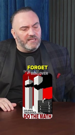 Explain This Collapse | Building 7