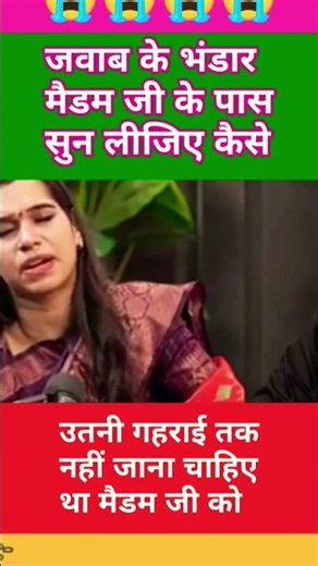 #modi🤔 RidhimaSharma ne hawa nikal diya #comedy #popular #news #news #latestnews #delhi #topnews