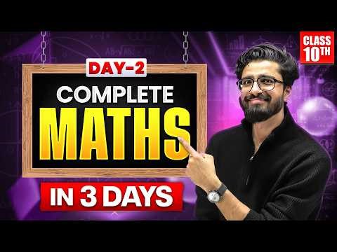 Class 10th Complete MATHS in 3 Days 🔥 | Day 2 | Board Exam 2026 | By Ritik Mishra Sir