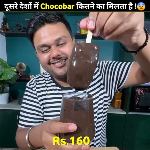 Choco Bar Ice Cream Price in Different Countries 🍦🌍 #facts #shorts #food