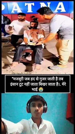 #kumarsir