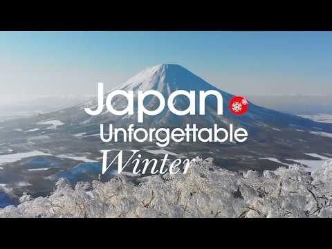 Japan. Unforgettable Winter Travel in JAPAN｜Restricted Ver. | JNTO