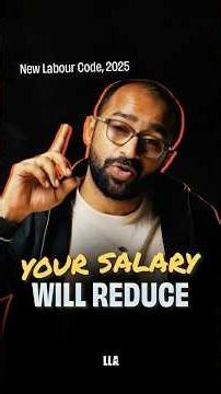Modi Govt is reducing your in-hand salary | #LLAShorts 1414