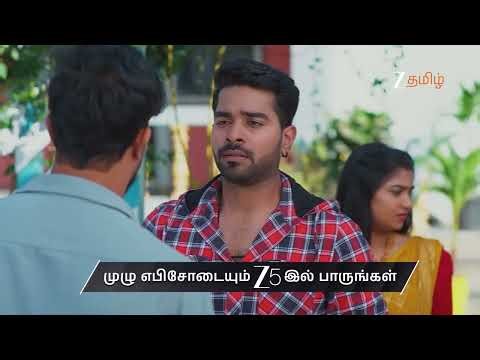 Salangai Oli | Ep - 248 | Preview | Jan 05 2026 | Zee Tamil