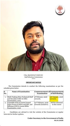 😱SSC GD EXAM DATE OUT : SSC MTS EXAM DATE OUT #sscexam #ssc