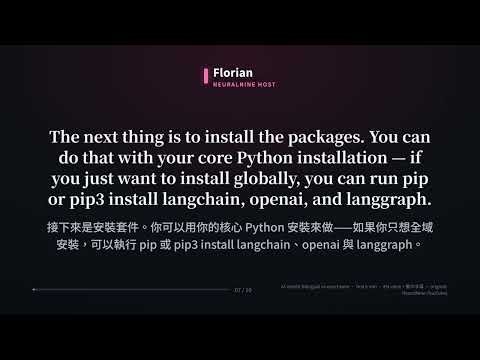 LangGraph Crash Course — Agent Workflows in Python (First 5 Min) | LangGraph 速成課程：用 Python 打造代理工作 雙語