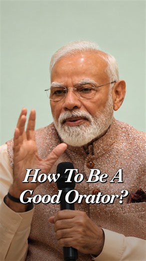 PM Modi Seeks Advice From Teachers During Interaction, Seeks Tips To Become a Better Orator