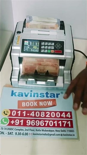 Mix Value Note Counting Machine Review ✅ Best Machine for Mixed Notes #MixDenomination #Business