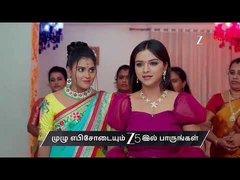 Aval Varuvala | Ep 72 | Preview | Jan, 6 2026 | Raghu, Gowthami, Archana | Zee Tamil