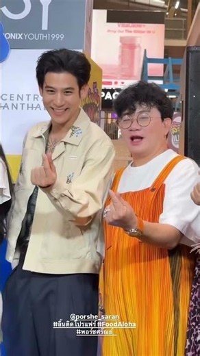 งาน“ลิ้นติดโปรแฟร์เมนูติดดาวFdAlha”ยกขบวนของอร่อยมาเสิร์ฟแบบจัดเต็มกินฟินยันหาดพอร์ชศ