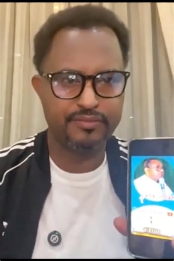 እባካችሁ ይህንን መልዕክት ስሙት #Ethereum #ethics #Ethiopia | Gospel Singer's Voice የዘማርያን እና የሰባክያን ህብረት ድምጽ ማስተላለፊያ ፔጅ