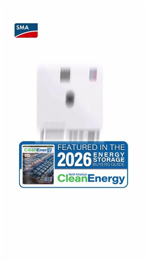 The SMA Sunny Highpower Storage