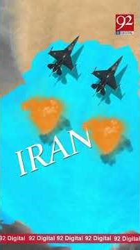 Mapping New Phase of US-Israel Iran War! Gas War between Iran and Israel | Gulf Response | 92NewsHD