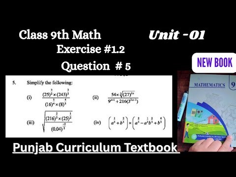 Class 9 Math Exercise 1.2 Question 5 | Exercise 1.2 Q2 class 9 | 9th class math new book E.X 1.2 Q2