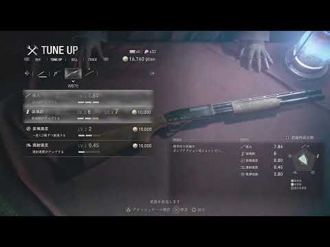 バイオハザードRe:4 はじめてみた! #10 #ゲーム#実況#神ゲー#素人#人気