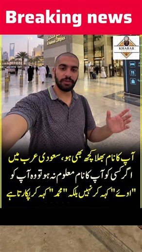 surah|yasin|rahman|yaseen|rehman|online quran|tilawat|juma|naat|ishq|status