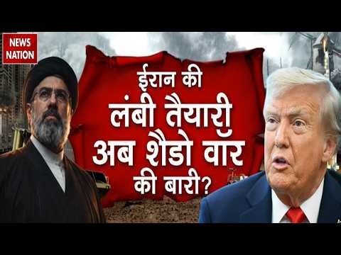 US-Israel-Iran War Update: