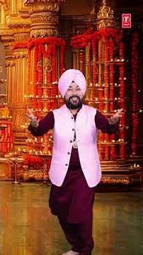 Sohna Sundar Nazara | Punjabi Devi Bhajan | ROCKY SINGH