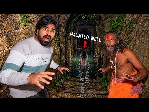 Visiting Most Haunted Well With Tantrik Baba | बाबा डर के भाग गए….😱