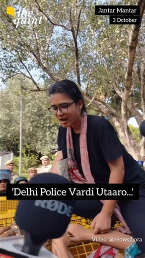 "Delhi Police Vardi Utaaro..."