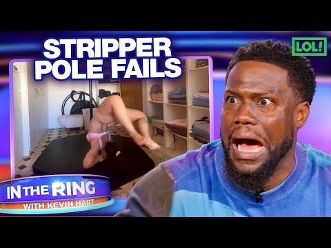 Michael Ian Black Roasts Stripper Pole Fails | In The Ring with Kevin Hart | S1 E10 | LOL! Network