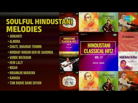 हिन्दुस्तानी शास्त्रीय संगीत | Pt. Shivkumar Sharma Songs | Jhinjhoti | Almora