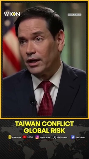 Rubio Warns Taiwan Conflict Would Disrupt Global Stability | WION SHORTS