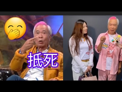 Recording the romantic love story of Uncle Kei and Brigitte Lin over 14 years