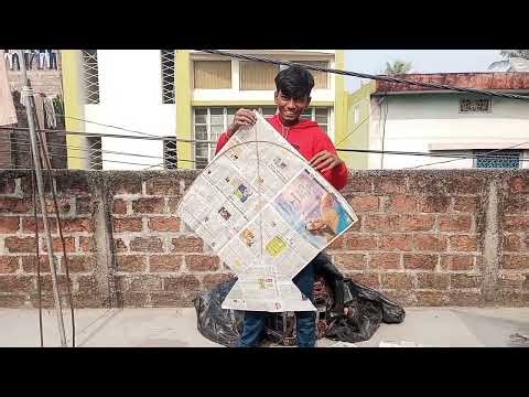 World's biggest kite || how to make biggest kite in home learning